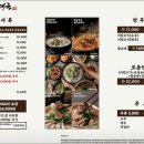 수원-0757 네이버블로그