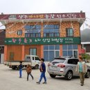 가나안농장한우 네이버블로그