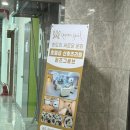 퀸즈그로브 산후조리원 | [육아후기] 송도 퀸즈그로브 산후조리원 상담 후기 / 클래식룸, VIP룸 비교 및 비용가격 리뷰