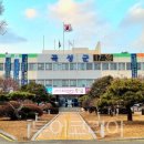 곡성사회복지회관 이미지