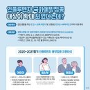 TEAM 에이스 이미지