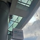 미조 물미항도전망대 | 남해도 (미조항, 물미 전망대)