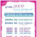 이룸미술학원 이미지