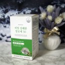 동면건강식품