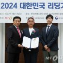 진솔솔루션 이미지