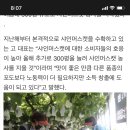 본리농원 이미지