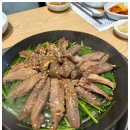 감악산 흑염소 이미지