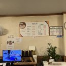 영월 연당동치미국수 :: 황해도식 동치미국수 솔직후기