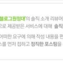 VR플레이스 김해외동점