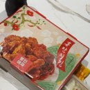 페리카나양념치킨 | 페리카나 매운양념치킨&amp;후라이드 추천조합 내돈내산 후기!