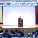 행복한 유치원 이미지
