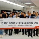 광동제약 이미지