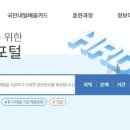 삼송간호학원 이미지