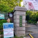 우천학원 이미지