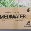 윤메디플러스 이미지