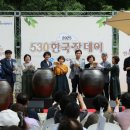 한국장의산업 이미지