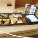 삼성국제경영연구소 이미지