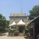 홍능골가든 네이버블로그