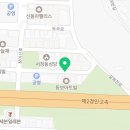 서창동 613 이미지