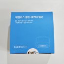 클린젯 | [집 세면대 물때 고민 끝] 계림바스 클린젯 세면대필터 설치 후기, 왜 이제야 썼을까요?