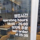 삼거리분식 | 홍대 김밥 맛집 [김가네 동교동삼거리점] 홍대 분식 먹고싶으면 방문하는곳 라볶이 최강 맛있다