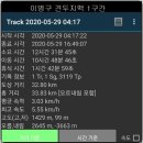 밤재 등산로 | 견두지맥1구간(성삼재-고리봉-만복대-영제봉-밤재-견두산-상무봉-천마산-깃대봉-도장봉-죽정재)