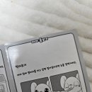 펫 마마의 집 이미지