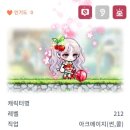 체리향기헤어 이미지