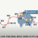한양축산 네이버블로그