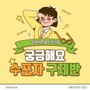 박병선한의원 네이버블로그