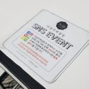 미상주먹김밥 이미지