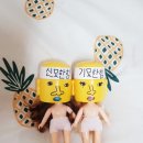 신묘한