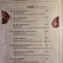 사임당로1길 32 (2) | 신논현술집 추천, 분위기 좋은 신논현와인바 '비노비스' 강남 데이트 후기