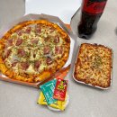 대원로 | 유산균 발효 도우로 만든 명품유산균피자 포장 후기