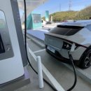 판교충전소 이미지