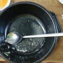 시골한방순대국
