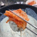 자양로 | [아차산 맛집] 원조할아버지손두부 – 등산 전후로 딱 좋은 콩국수 &amp; 두부 한상 주말 점심 웨이팅 콩국수