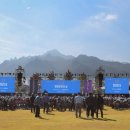 영암군민회관 이미지