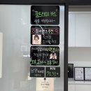 수완지구 우산신협 앞 | 광주 수완지구 오렌즈 우수가맹점 시력검사 및 컬러 렌즈 엔딩그레이 추천, 주차장 등 후기