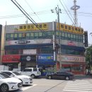 우남다방 이미지