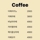 쿨빈스 네이버블로그