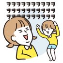 조선의옛날통닭 덕하점 이미지
