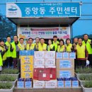 중앙동5 이미지