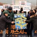 동상석유
