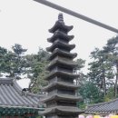 안성공원 삼층석탑 | 1. 아산 염치 세심사 다층탑-안성 공원 삼층석탑-안성 대덕 굴암사-안성 명륜동 법계사-안성 양성 운수암