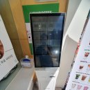 하우커피 구평점 이미지