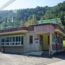 미노리 마을회관 이미지