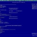 네잎클로버pc 이미지