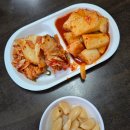 한우소머리국밥(2호점) 네이버블로그