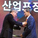 승보산업 이미지